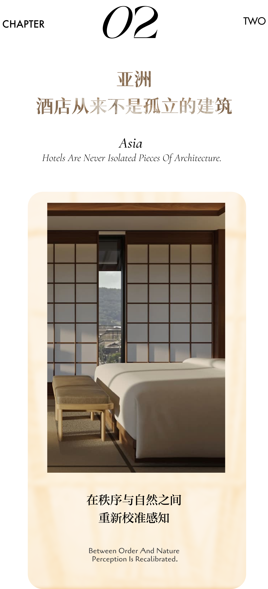 怀特利丨英国伦敦丨建筑改造Foster + Partners,室内设计AvroKO-34