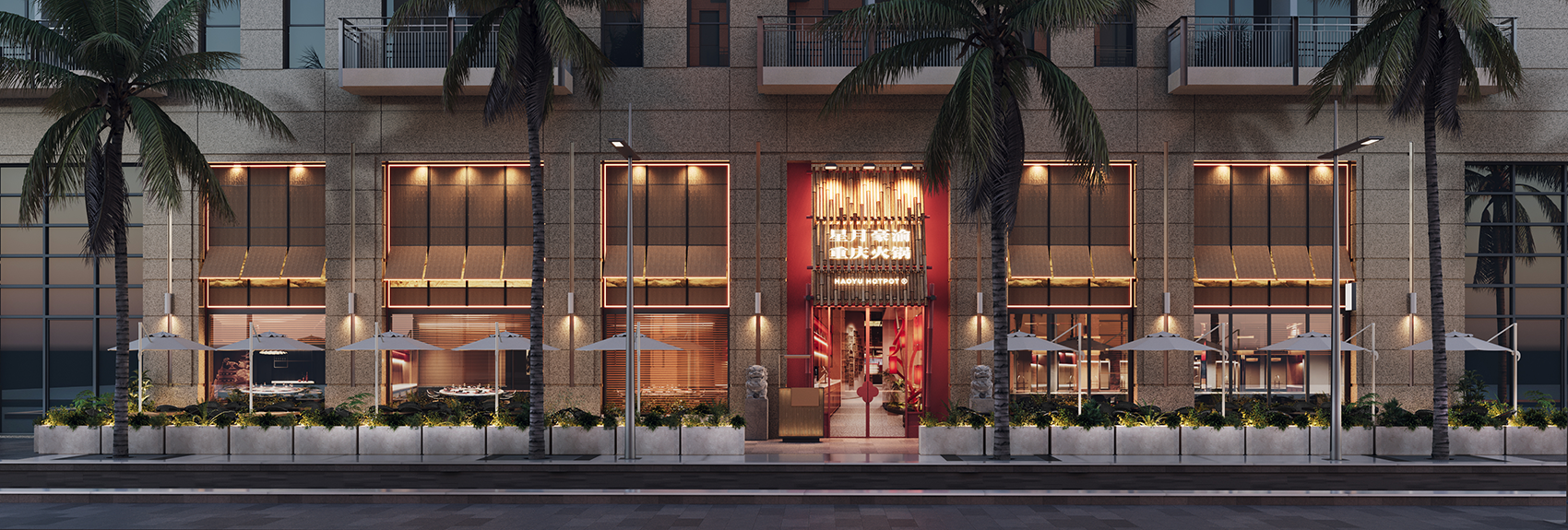 星月豪渝重庆火锅·迪拜店丨阿联酋迪拜丨魔戏空间设计,ABDdesign-31