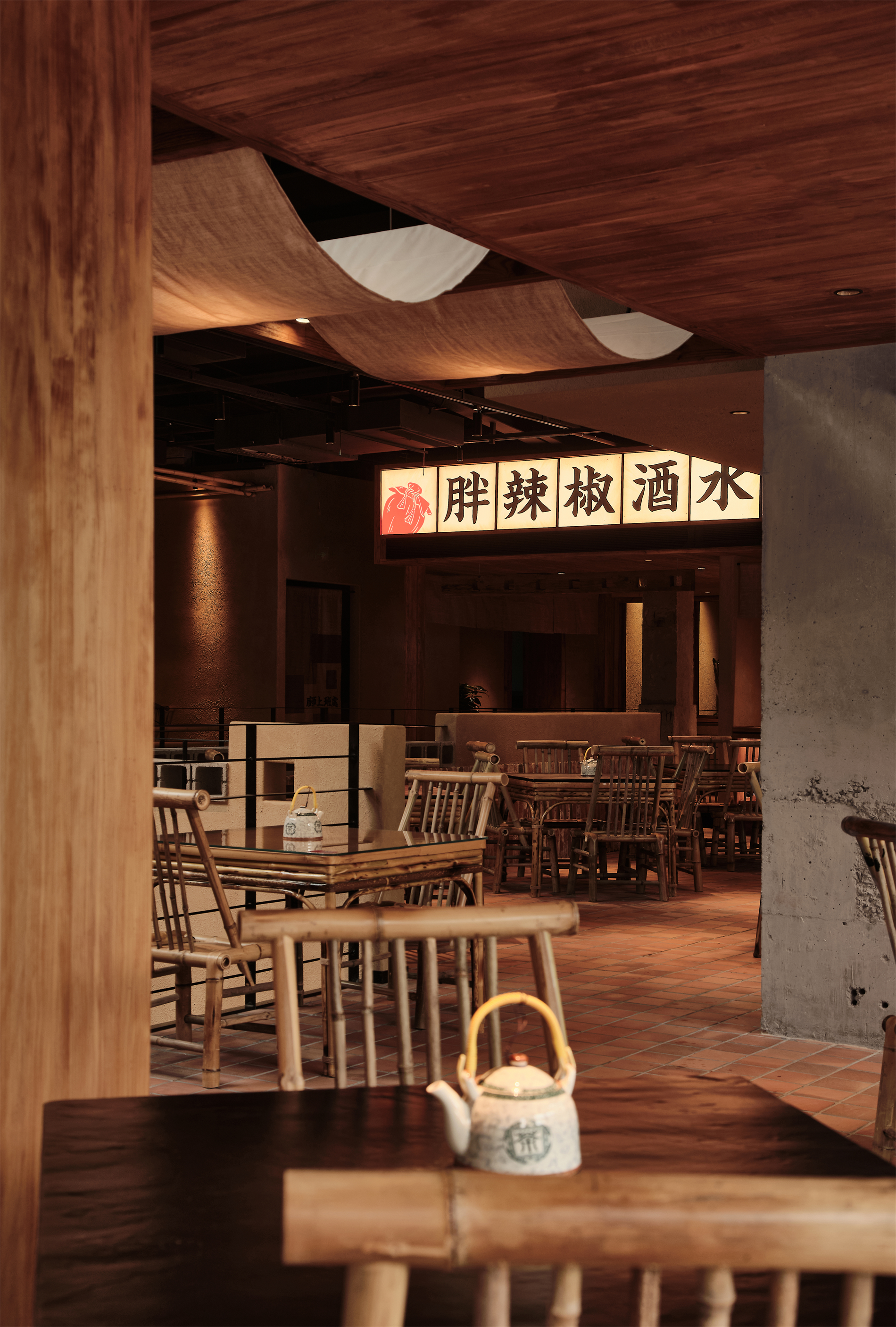 胖辣椒浏阳菜馆丨中国南京-28