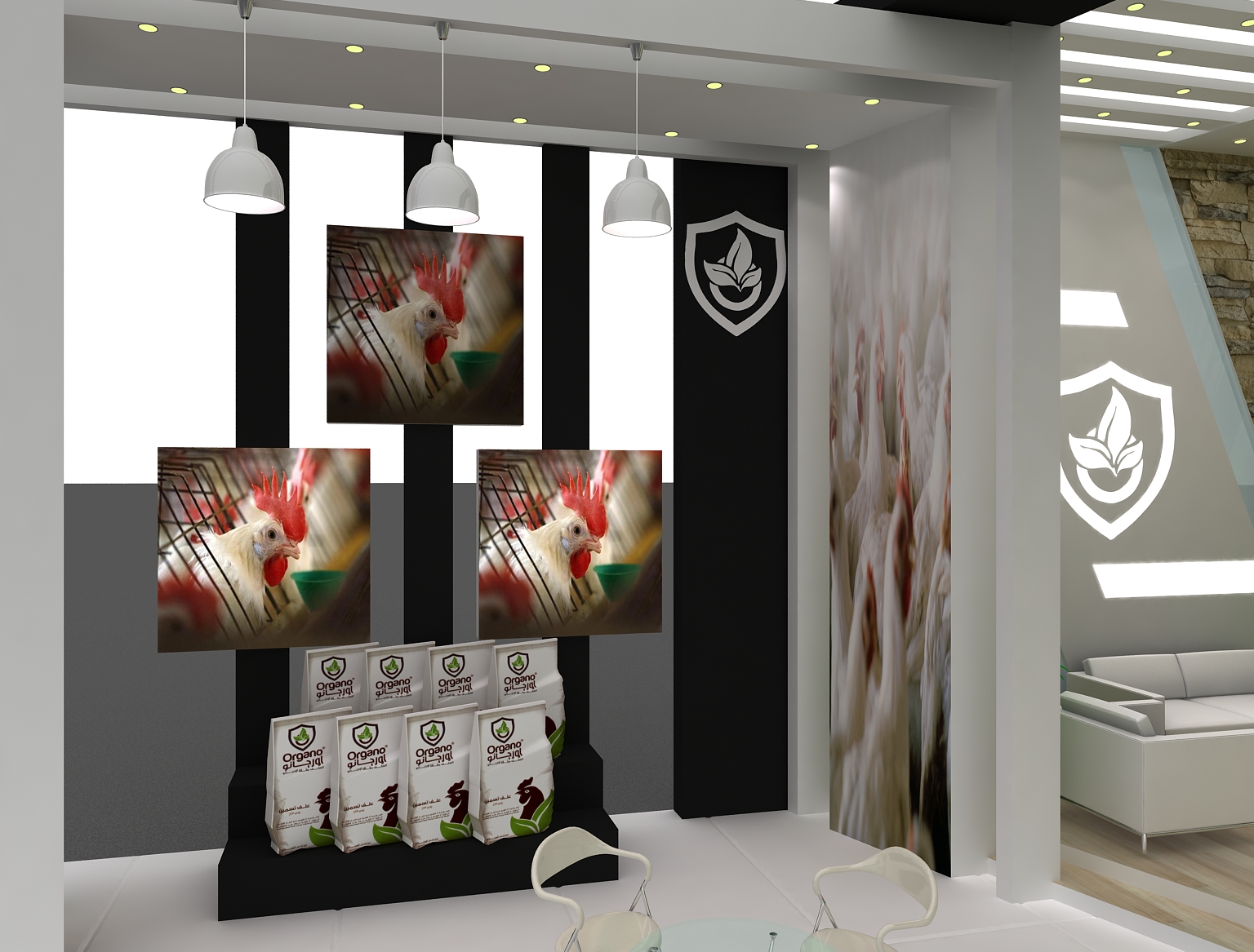 ORGANO SAHARA 2016-4