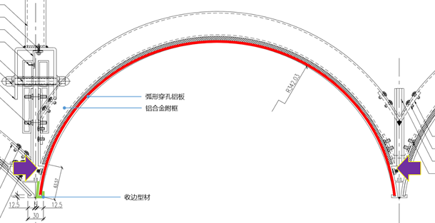 广州永庆坊金声电影院改造丨中国广州丨都设营造-117