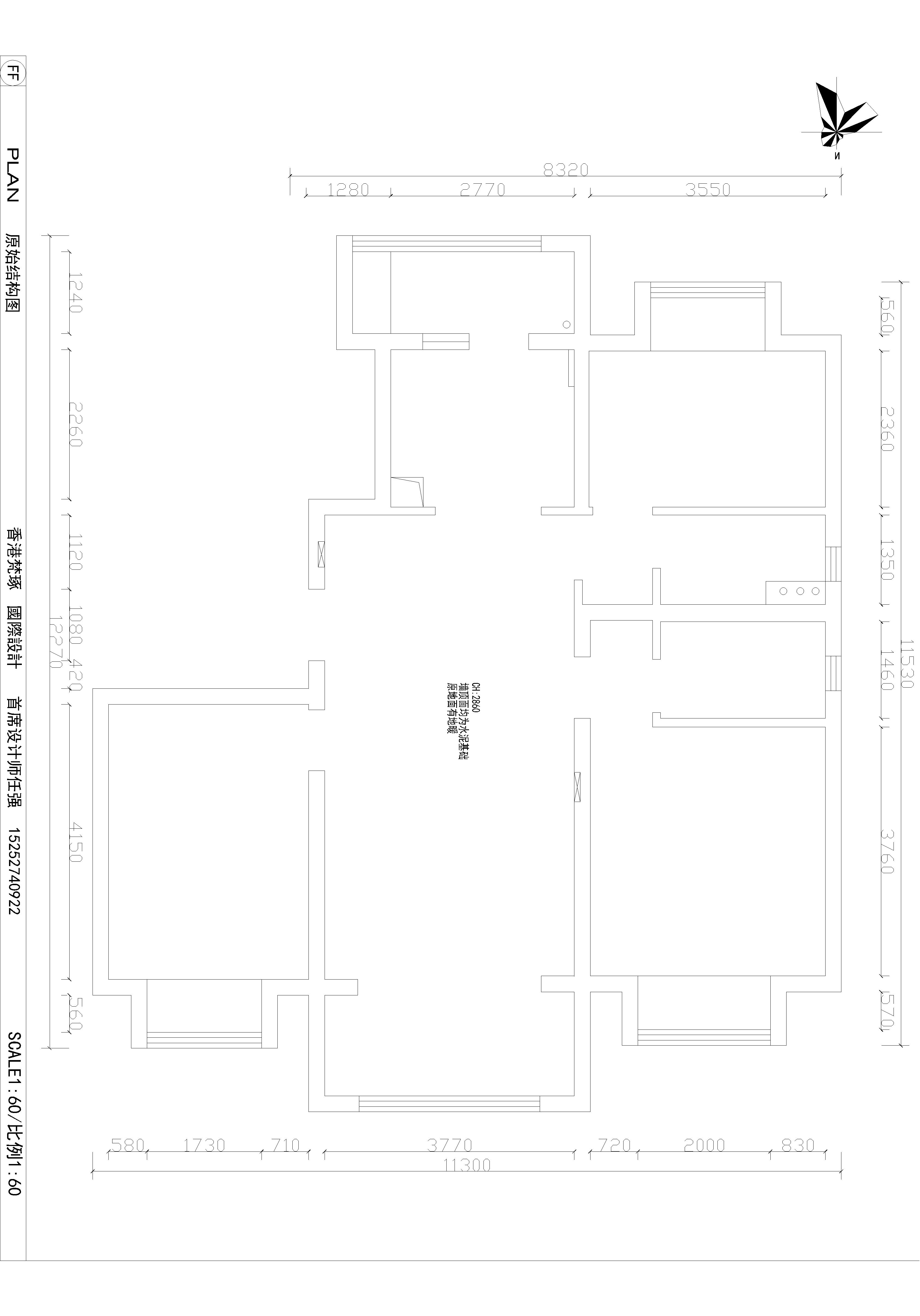 扬州·邗江碧水蓝湾 128㎡平层住宅设计-20