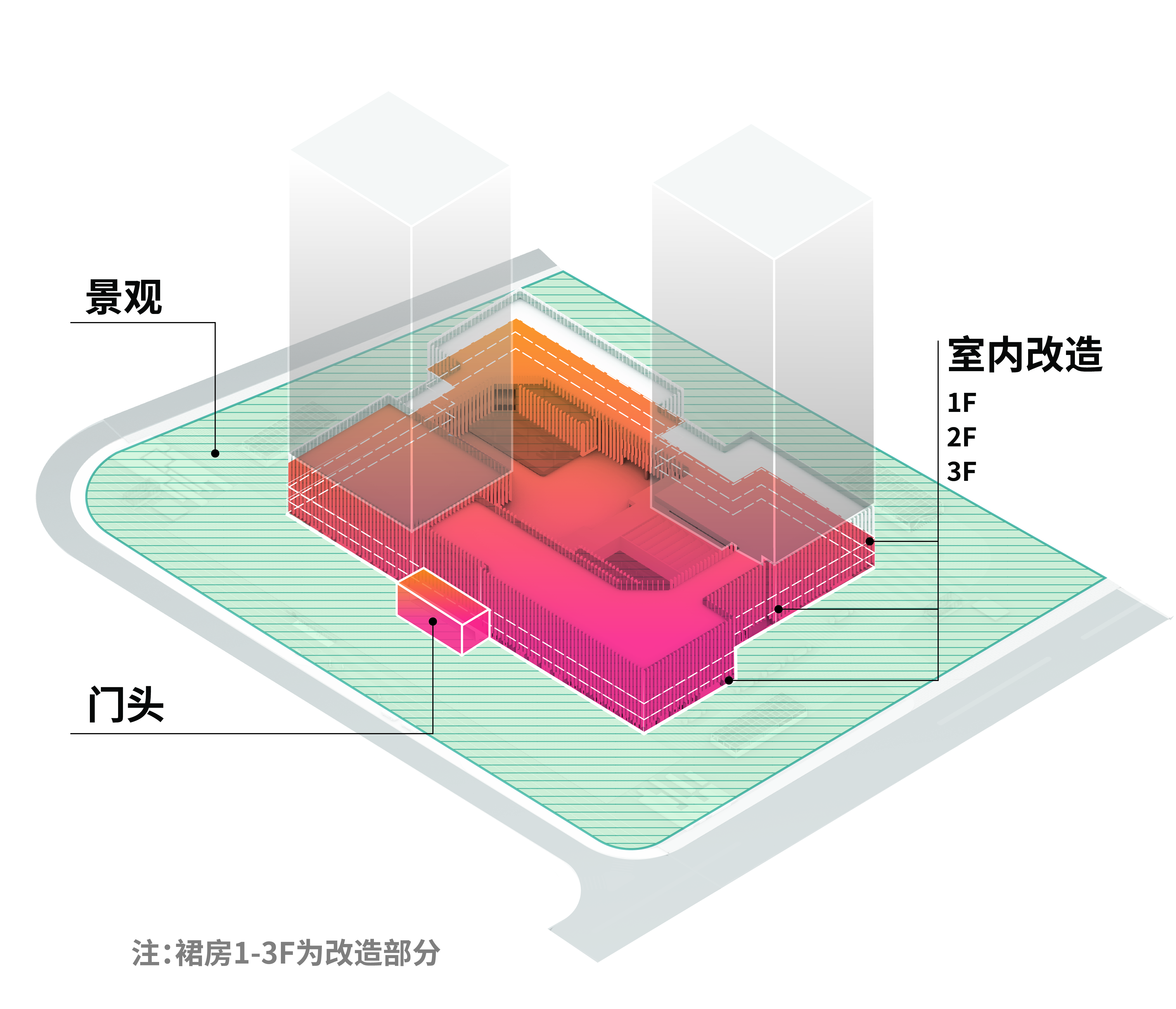 旧商场变身科研院：武汉产业创新发展研究院 / weico-2