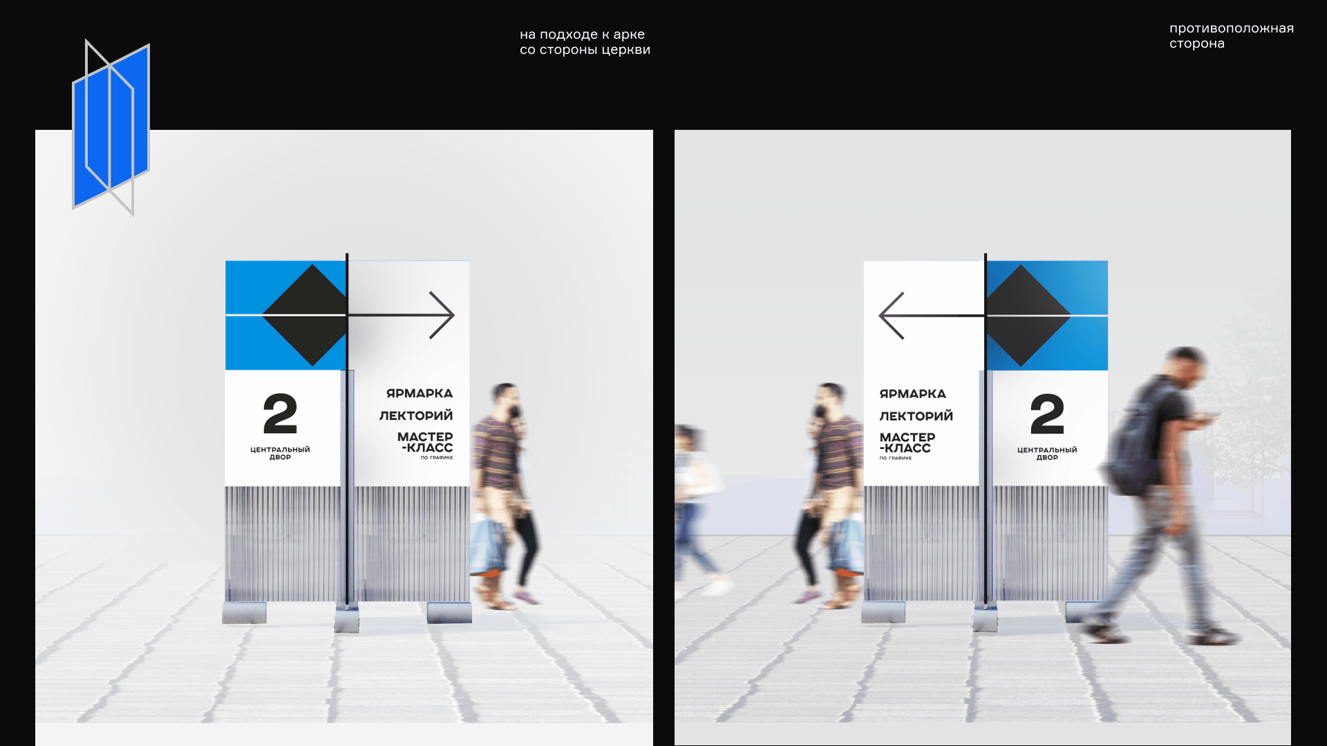 City Art Festival of St. Petersburg Stieglitz Academy-12