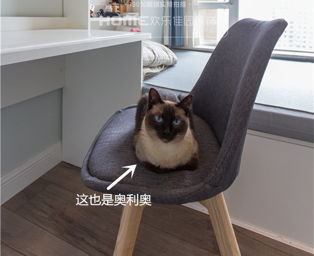 润扬·双铁广场简美风家居-46