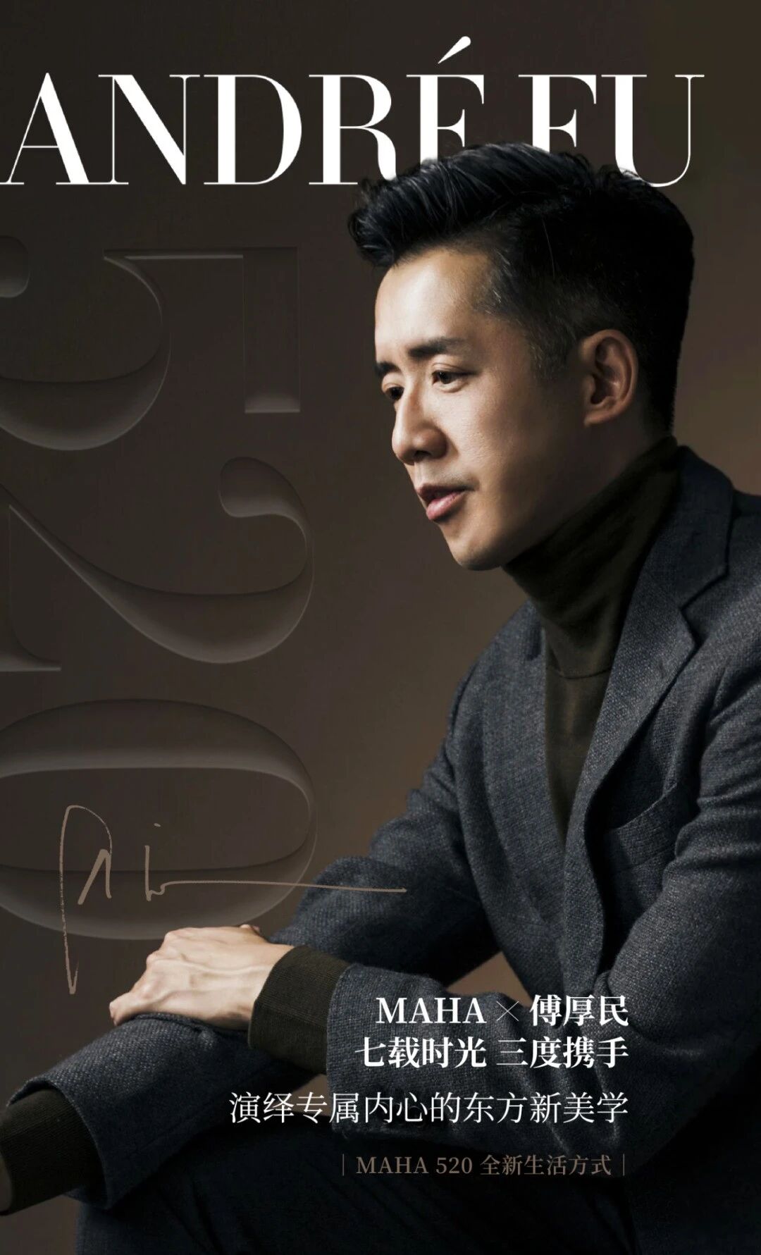 缦合·北京丨中国北京丨André Fu傅厚民,另一顶尖设计团队-0