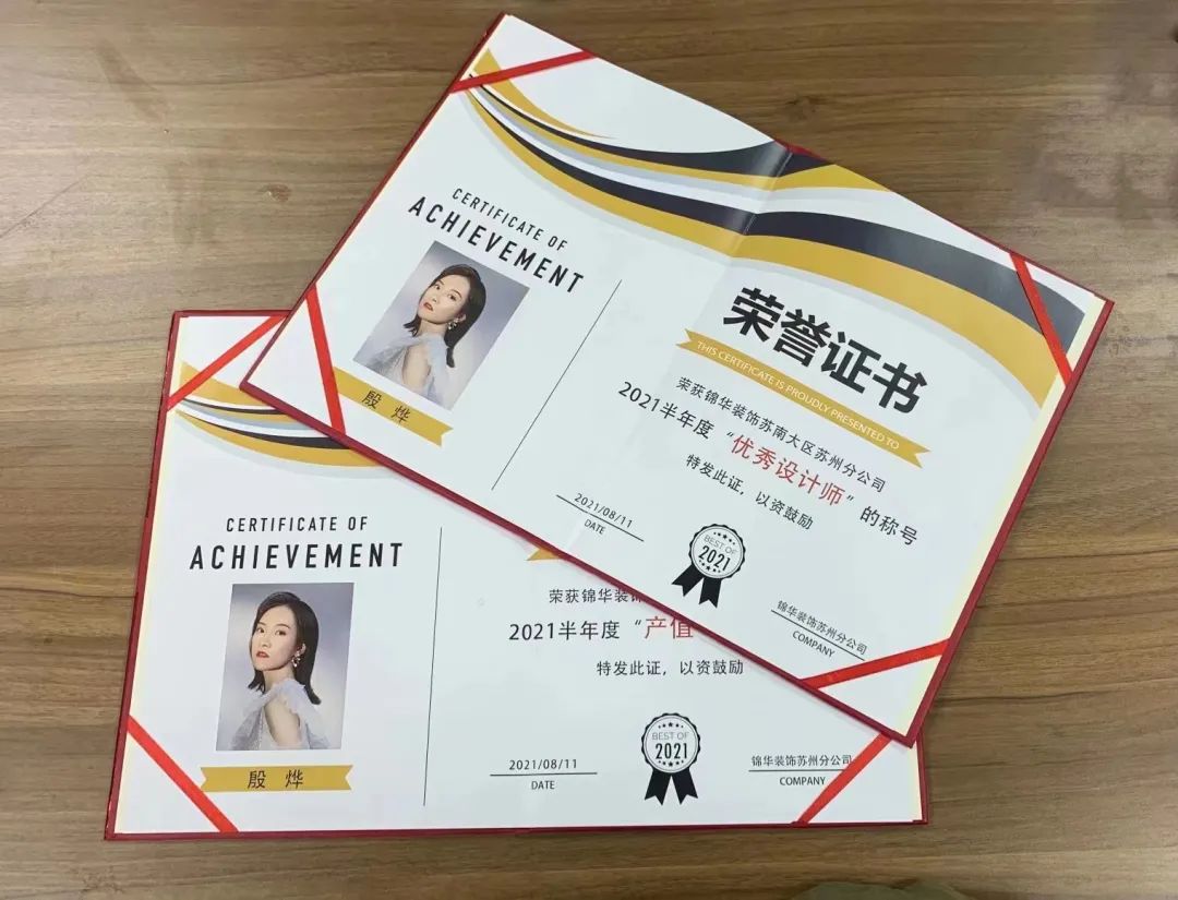 室内设计案例丨中国苏州丨殷烨-27