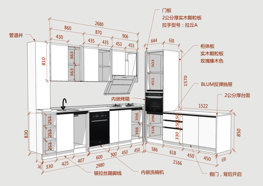 玖雅平层设计丨JORYA玖雅-71
