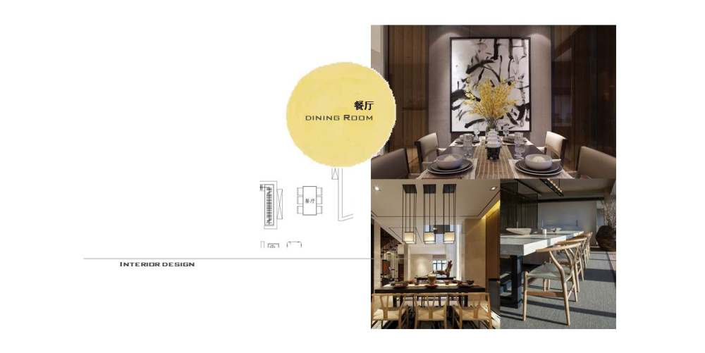 西安大明宫万科楼盘现代中式样板房-20