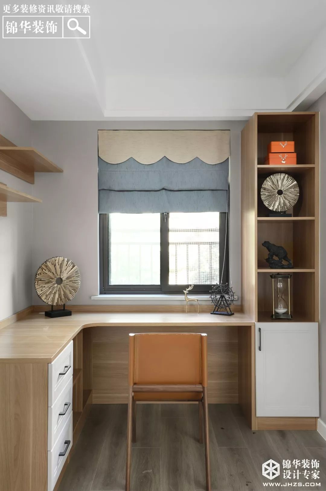 穿越四季的现代简约爱巢-62