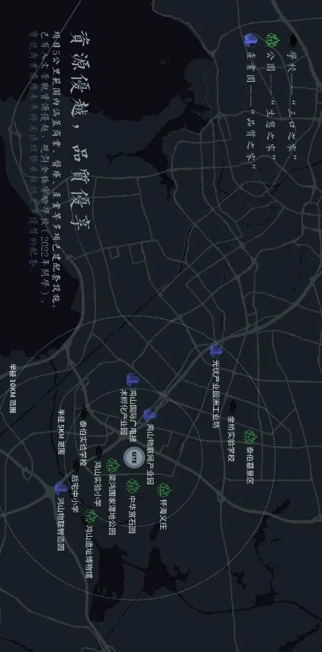 绿地香港·映山风华丨中国无锡丨上海墨刻景观工程有限公司-6