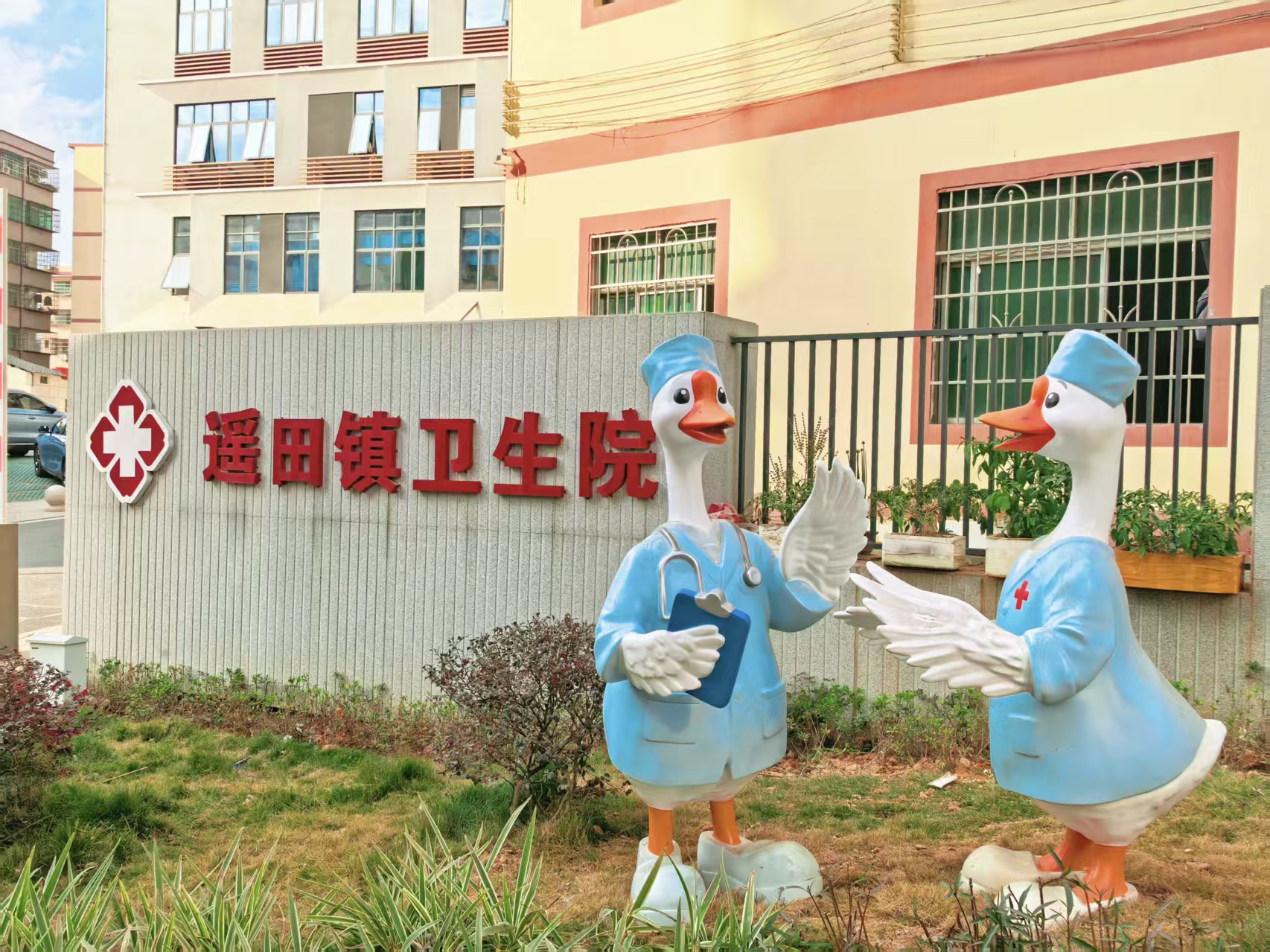 遥田河谷特色乡村精品旅游带建设项目丨中国韶关丨深圳中城致景设计有限公司-21