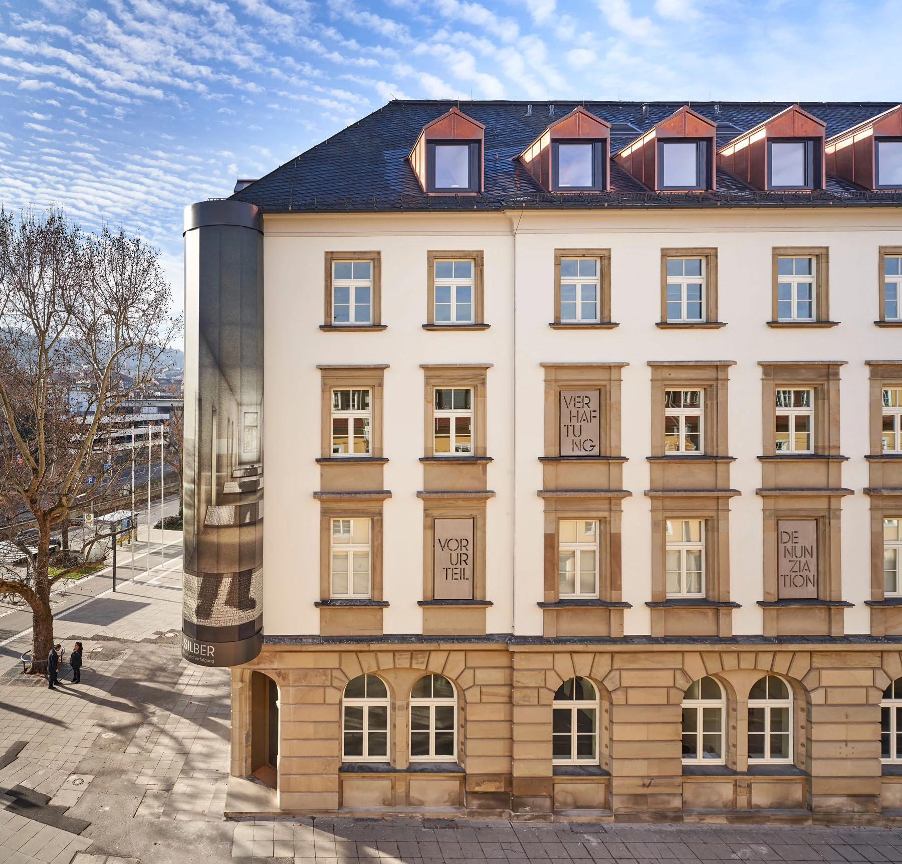 德国斯图加特“银酒店”纪念馆-9