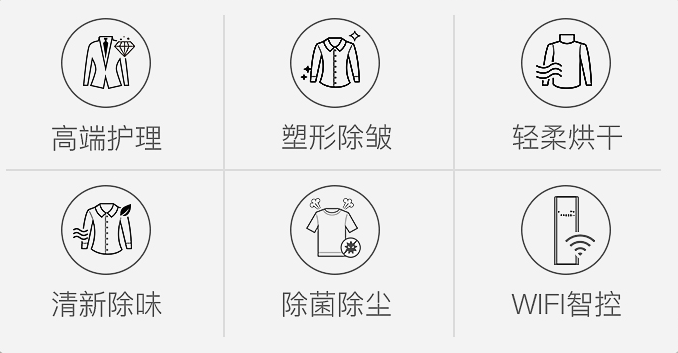 居家收納設計新理念，提升空間品質與美觀-95