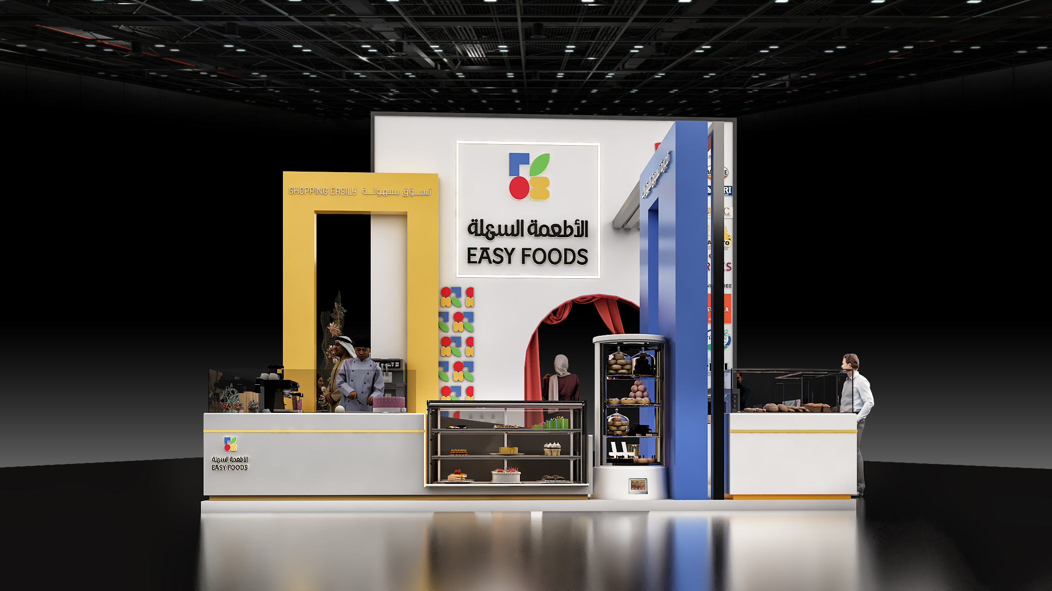 Easy food stand @KSA (APPROVED).-2