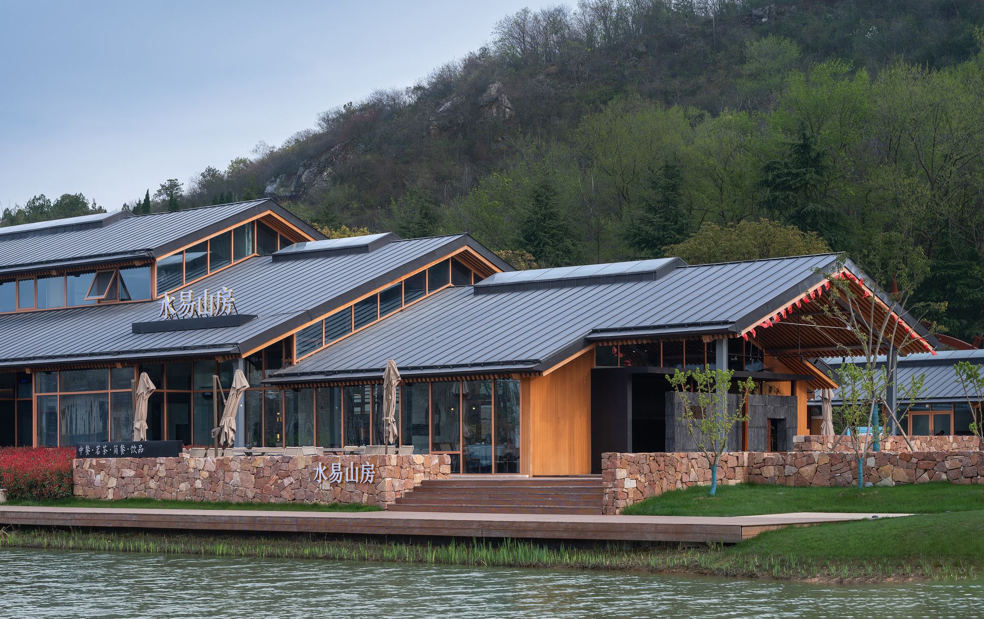 唐山猿人洞景区附属设施丨中国南京丨AESEU建筑科技与艺术工作室-51