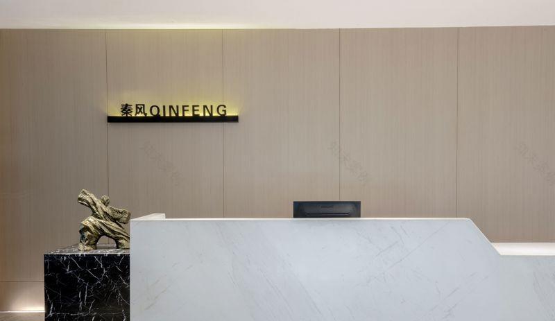 秦风律所 · 办公空间-13