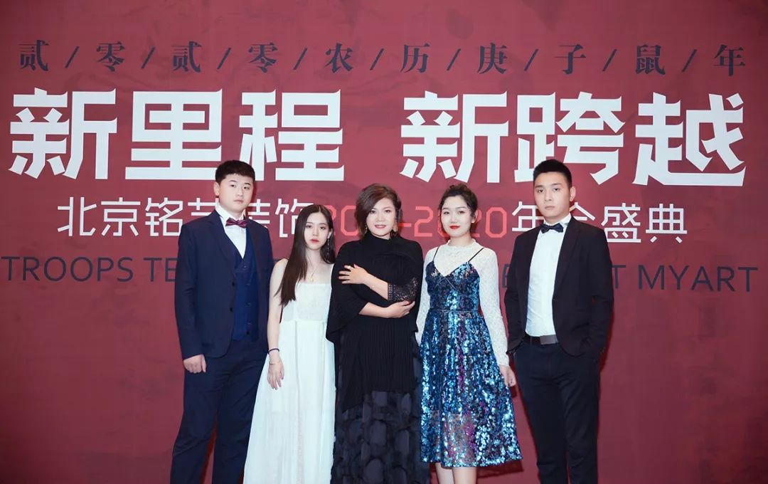 铭艺十年庆典盛宴,展现室内设计魅力-72