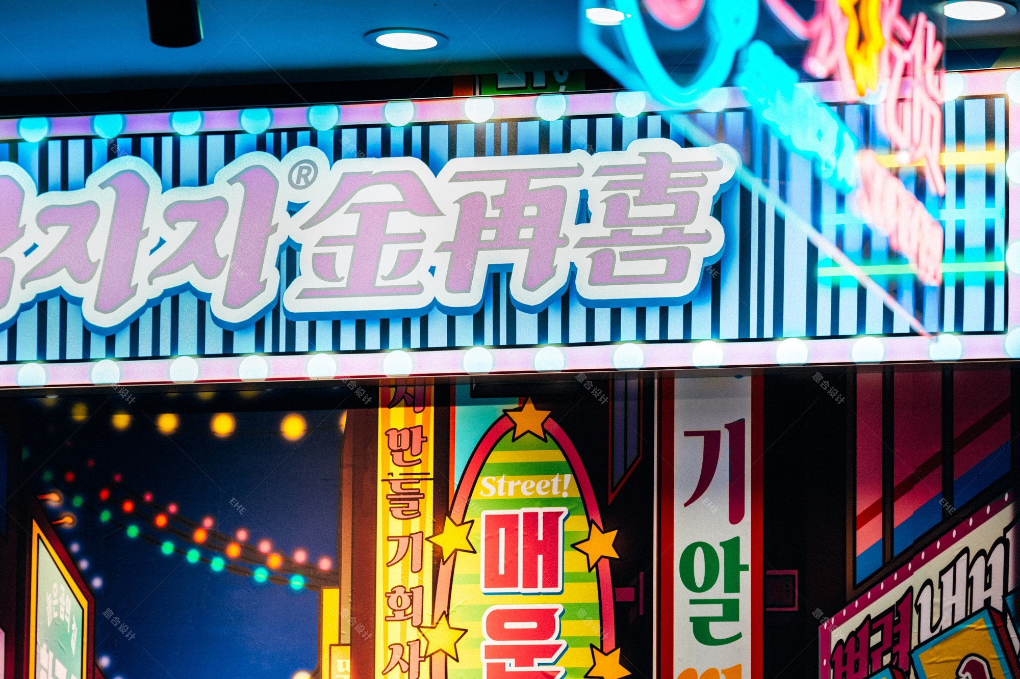 金再喜·韩国大排档丨意合设计-33