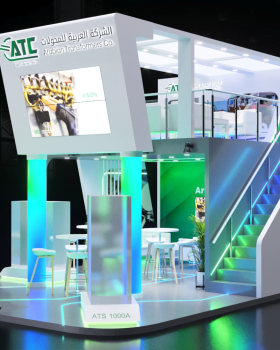 ATC MEE-2023