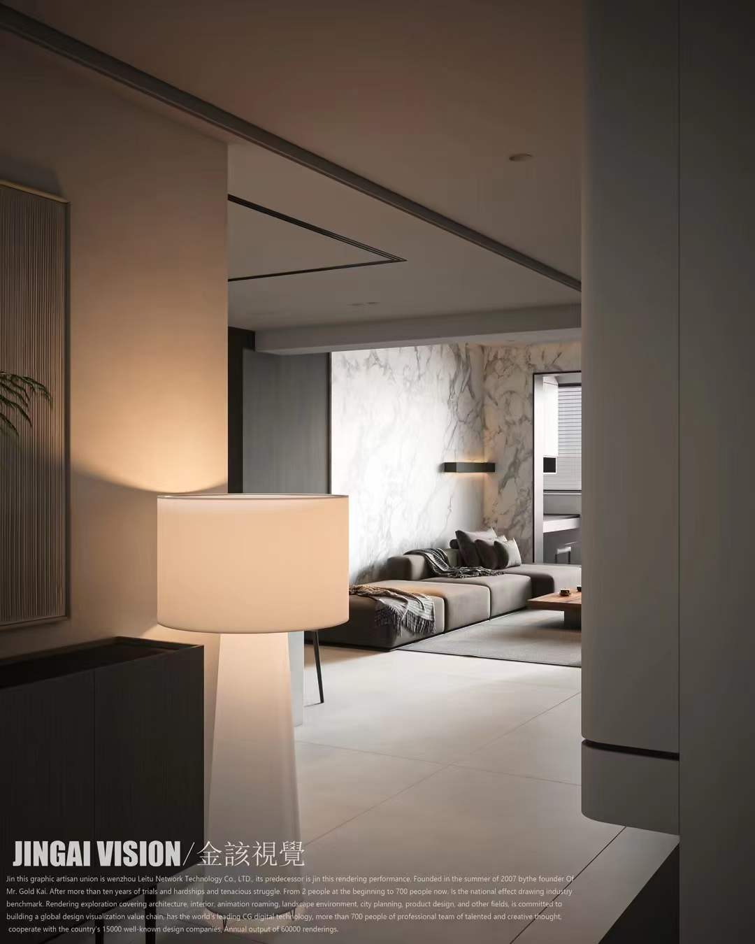 现代-上次大台灯的弟弟来了-7