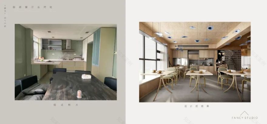 镜中乌托邦 | 长沙民宿空间设计-45