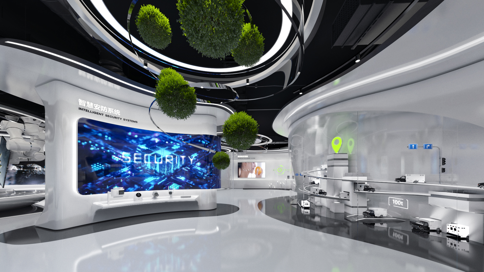 某集团企业展厅-2