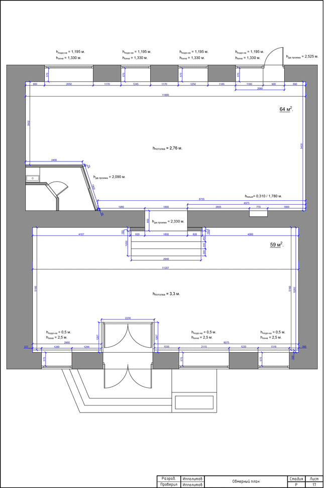 FAVORIT 女装店-36