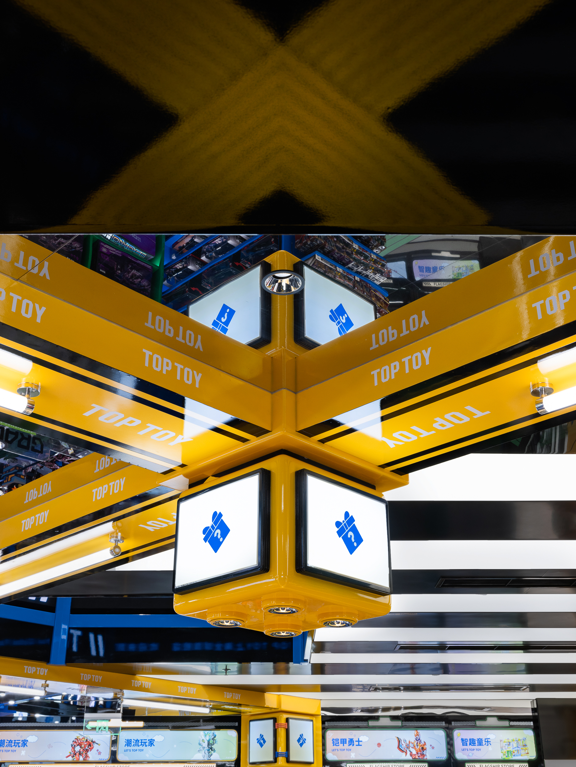 TOP TOY上海首家全球旗舰店丨中国上海-62