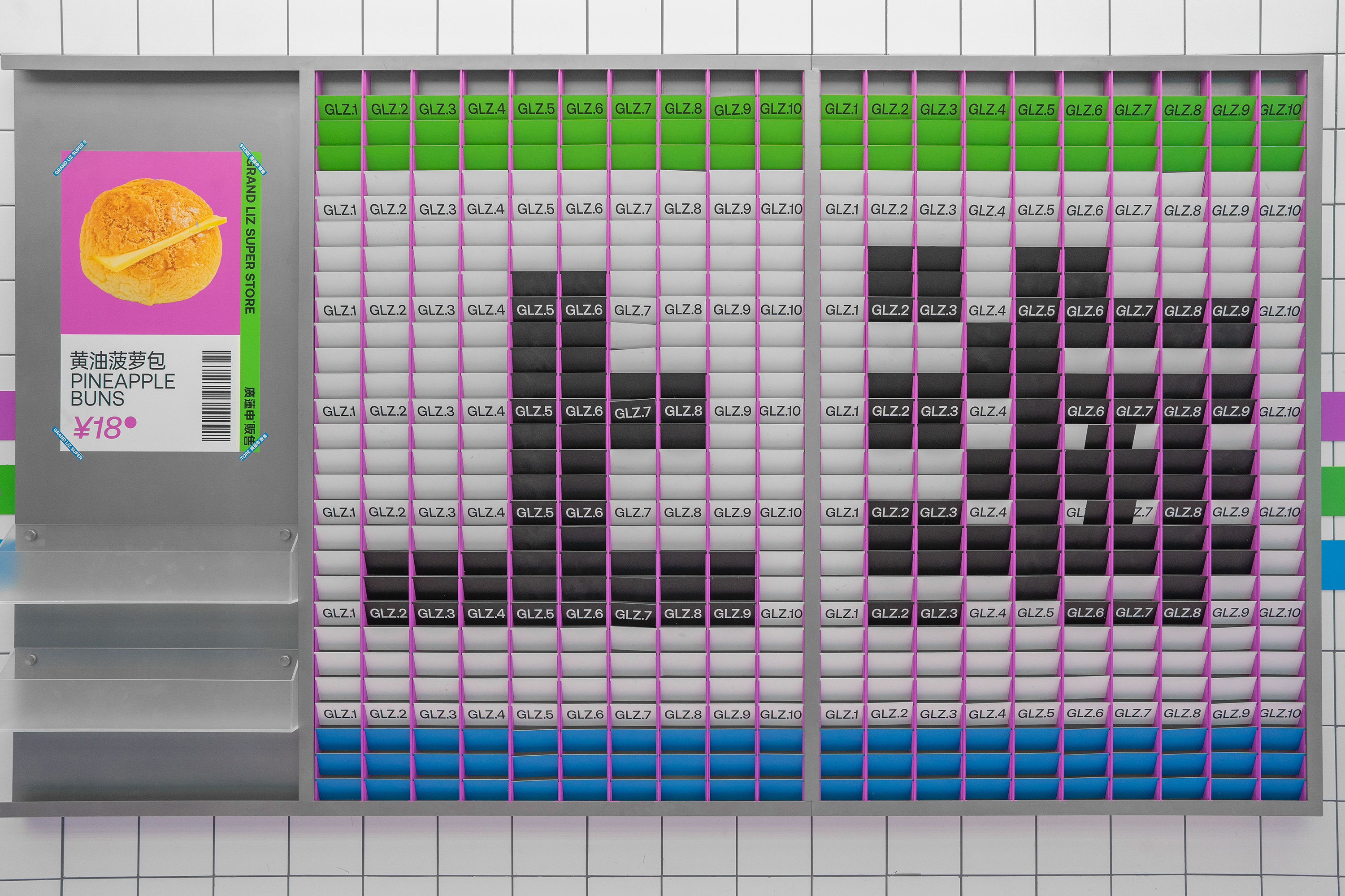 廣蓮申點心便利|上海美罗城丨中国上海丨或者设计,理所设计-42