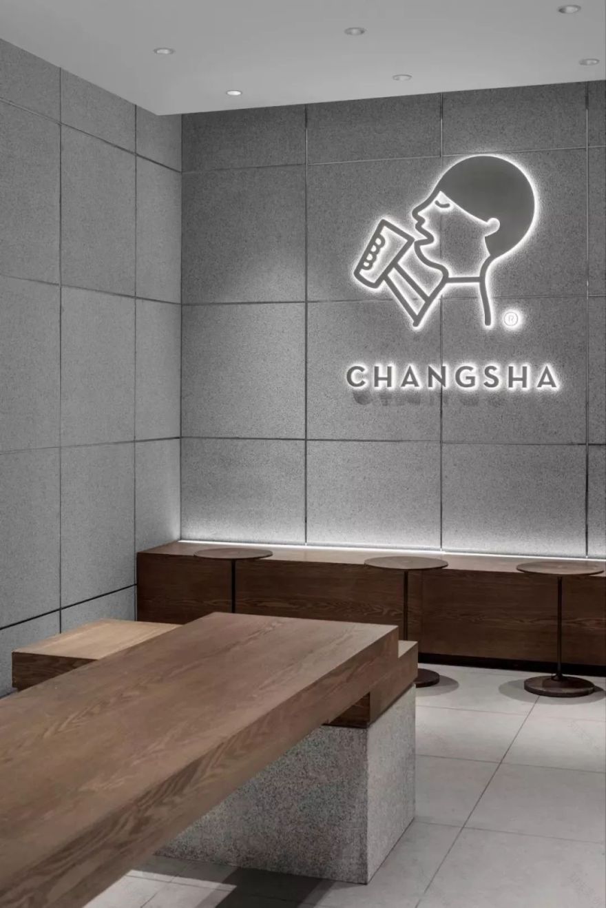 喜茶店铺设计 | 简约现代,融合传统元素-42