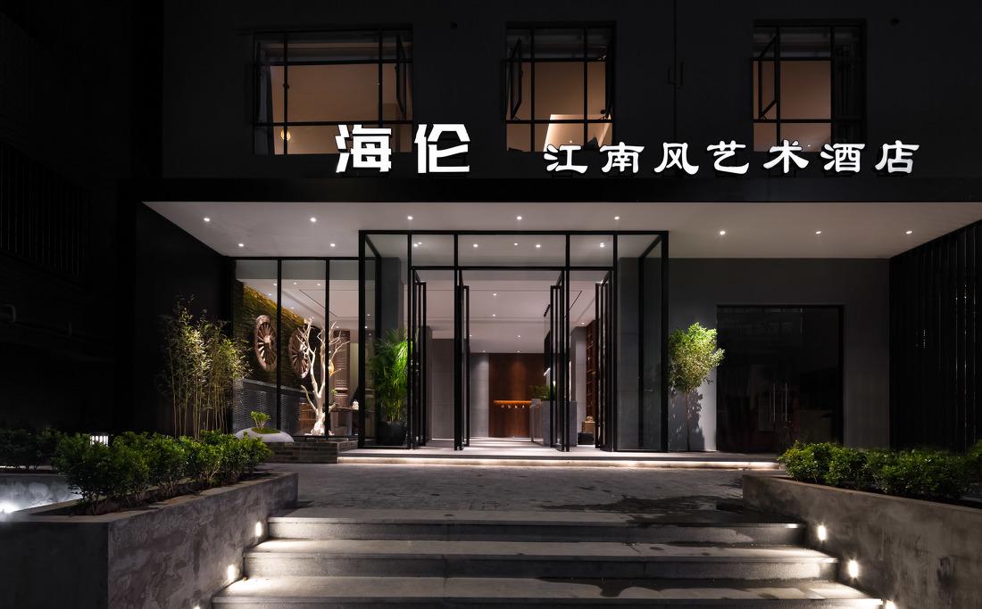 海伦江南风艺术酒店丨中国广州丨邹劲夫,庞康福,胡锦锋,麦嘉宇-0