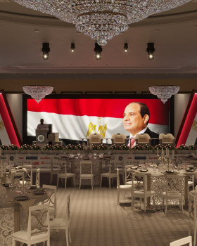 EVENT | 2023