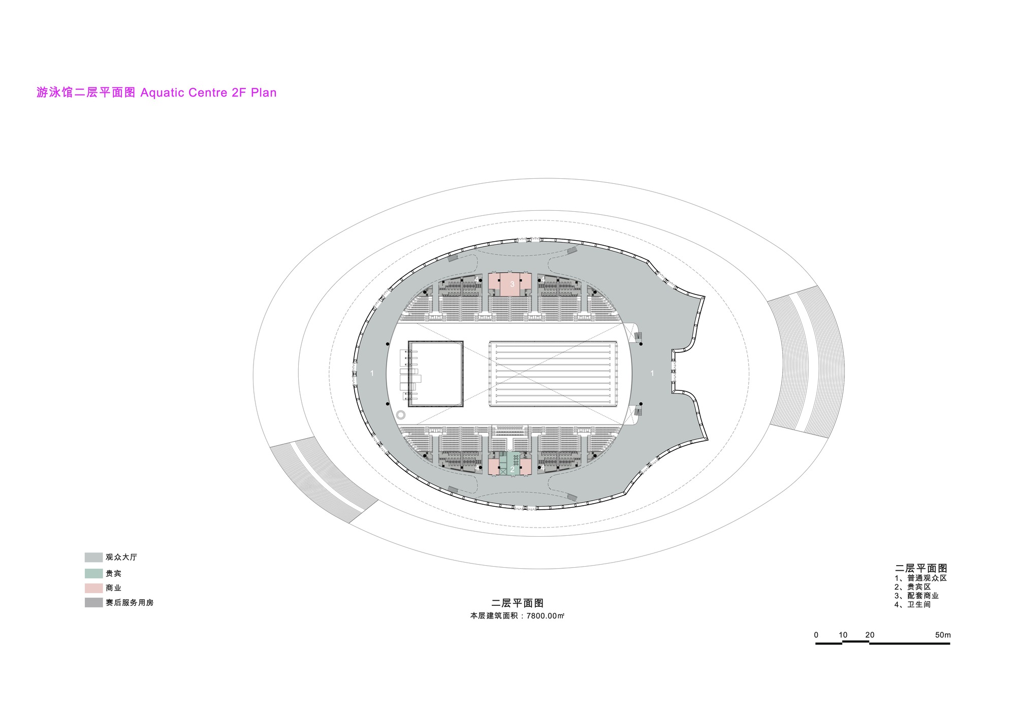 丨中国广州丨Zaha Hadid Architects-73