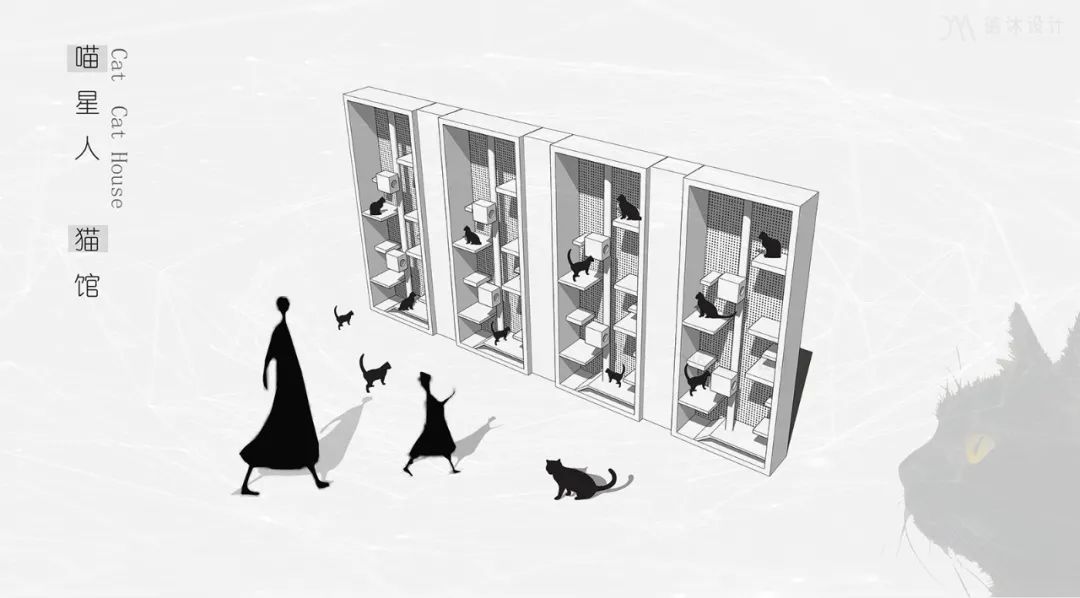 芜湖璞悦光年丨中国芜湖丨上海德沐室内设计有限公司-59