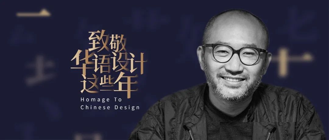 尚壹扬设计创始人谢柯 · 诗和远方的温暖人居丨中国大理-2