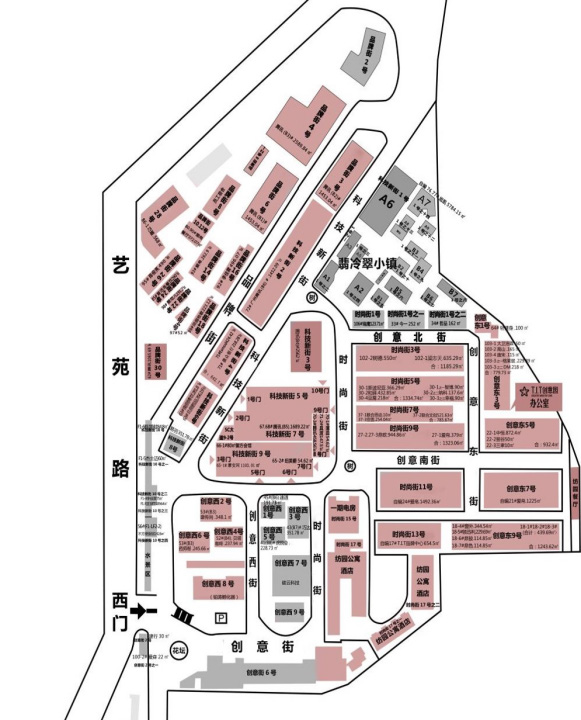 T.I.T创意产业园：老厂房“长”出新产业-14