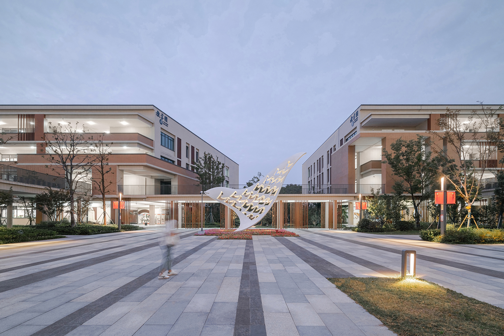 江苏省苏州实验中学科技城校丨中国苏州丨启迪设计集团股份有限公司-39