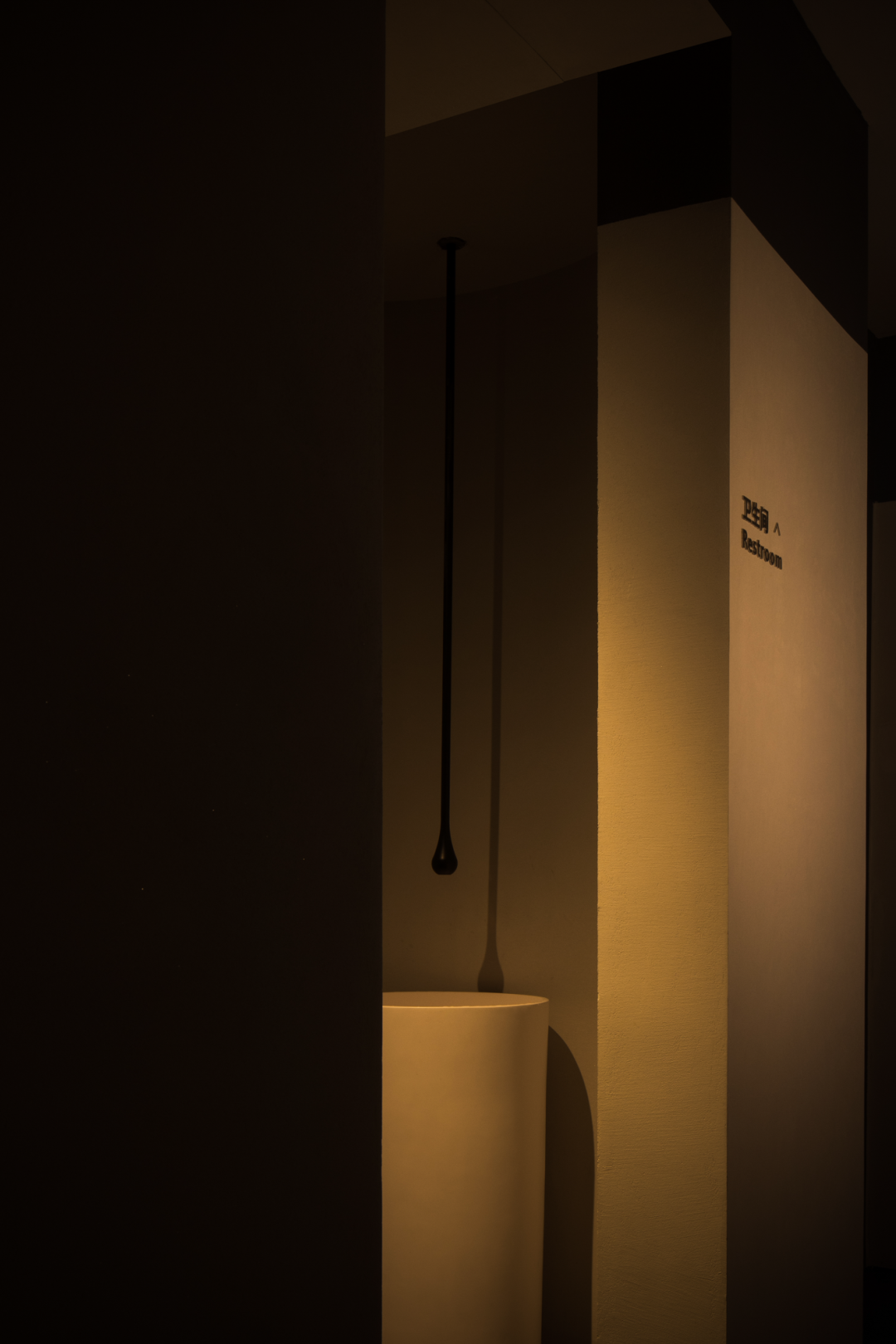 《青春与诗章》SPA 概念旗舰店丨中国衢州丨璞素空间设计-58