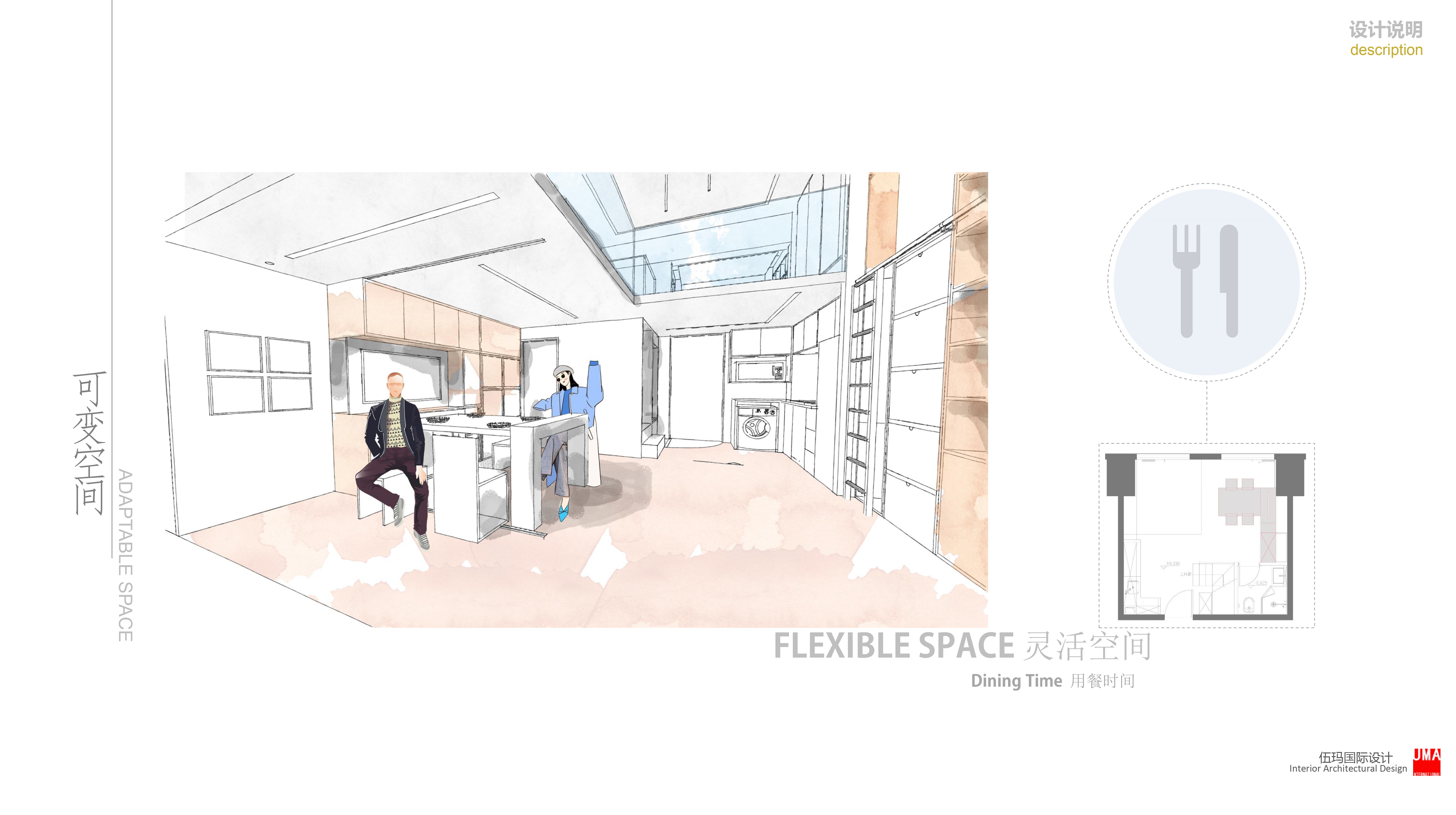 Multifunctional Loft – Chengdu-56