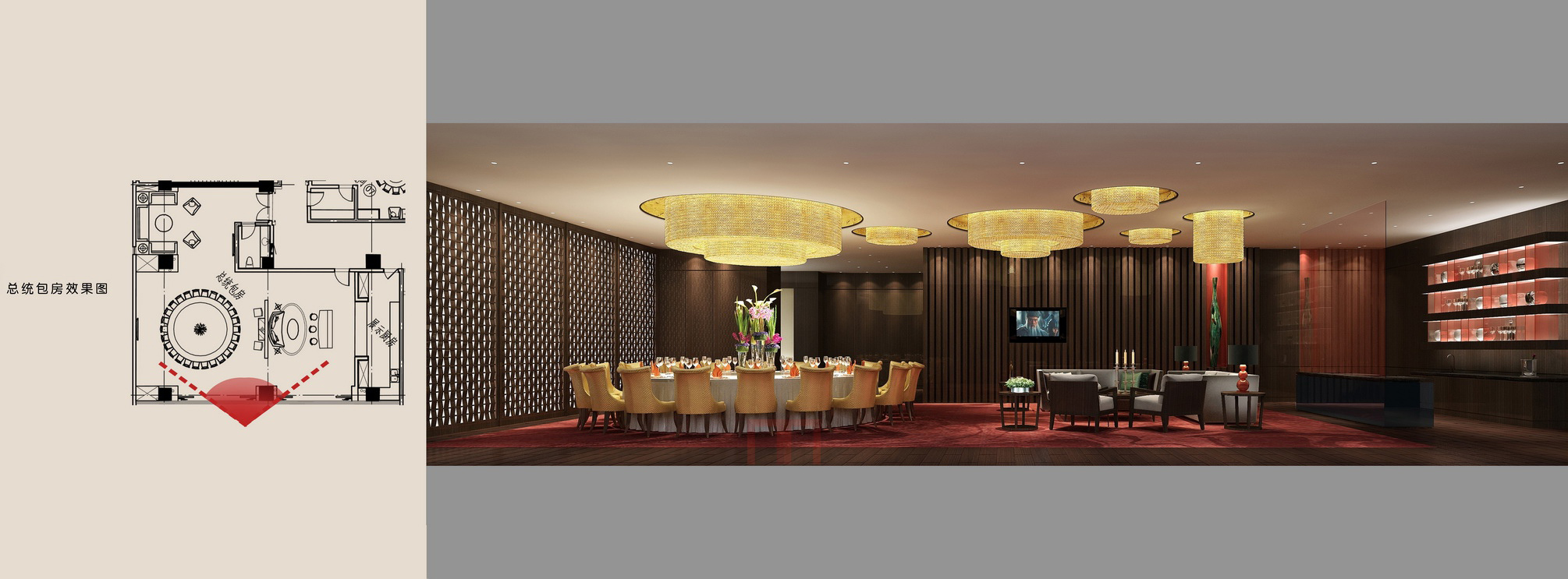 恩施瑞享国际酒店-38