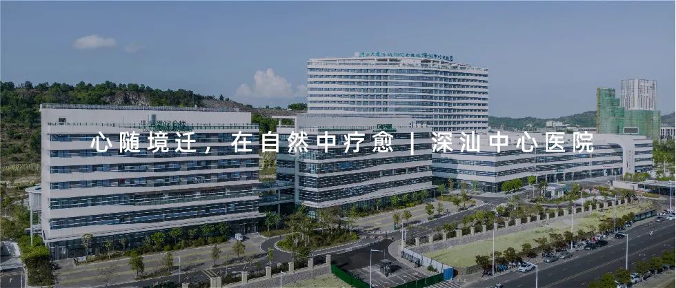 深圳美术馆(新馆)丨中国深圳丨KSP 尤根·恩格尔建筑事务所,筑博设计-46