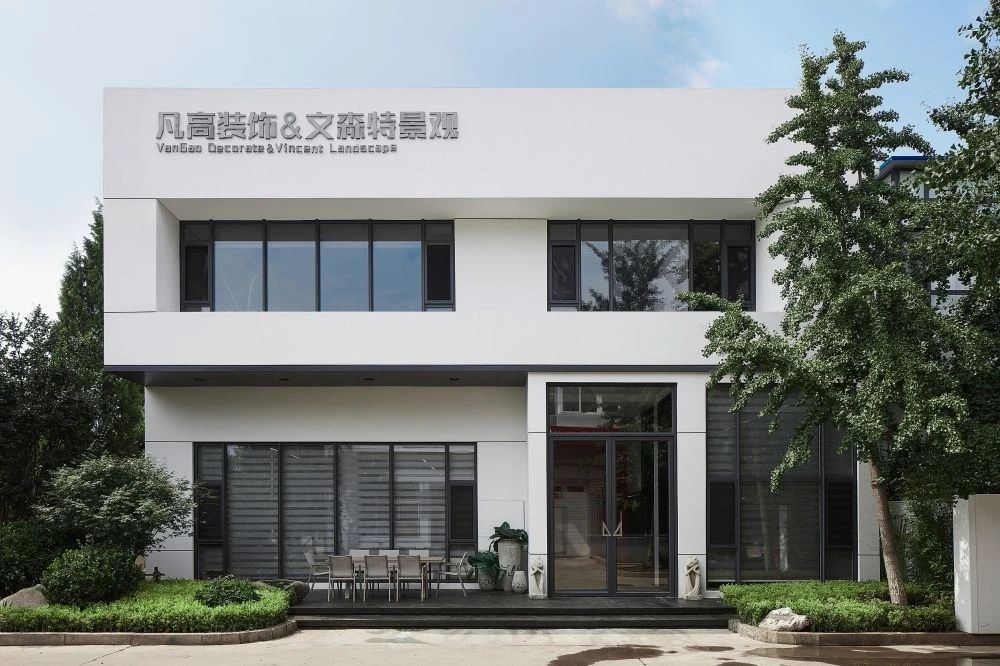 文森特景观办公室丨中国大连丨大连凡高装饰-4