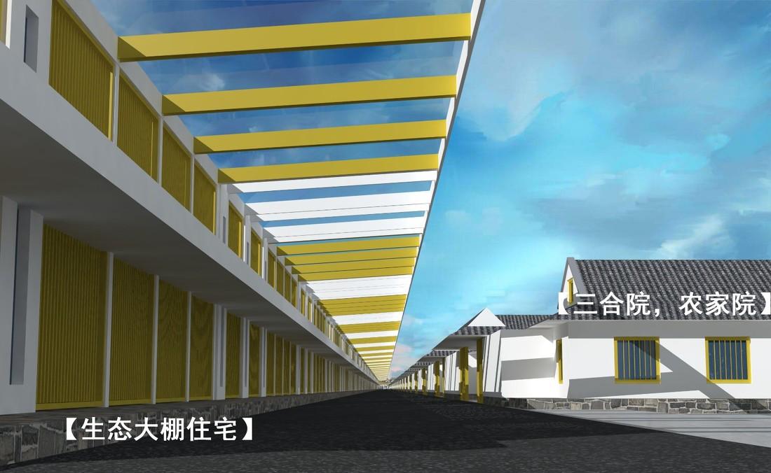 田园生态度假村的绿色设计-8