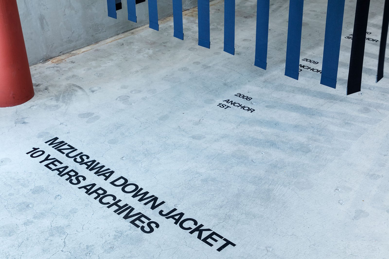 《东京羽绒夹克展览会》废物利用创意无限-6