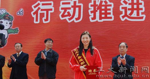 2008北京奥运，你是北工大发展史上的璀璨永恒！-29