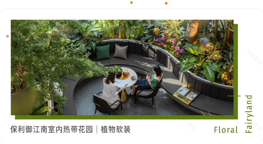 闽韵鹭岛・云端植境|厦门厦航费尔蒙酒店精品花园营造-134