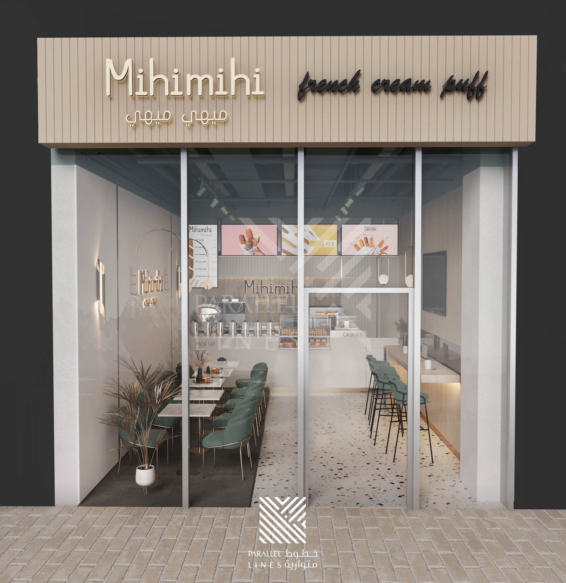 米希米希·利雅得丨沙特阿拉伯利雅得-9