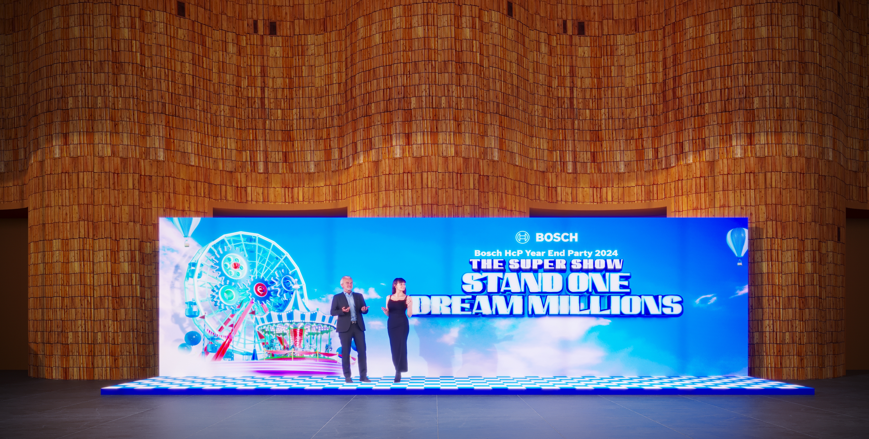 博世HcP YEPT 2024

注：HcP YEPT可能是博世特定的产品系列、技术或项目等的缩写，由于缺乏更多背景信息，暂按原样保留 -11