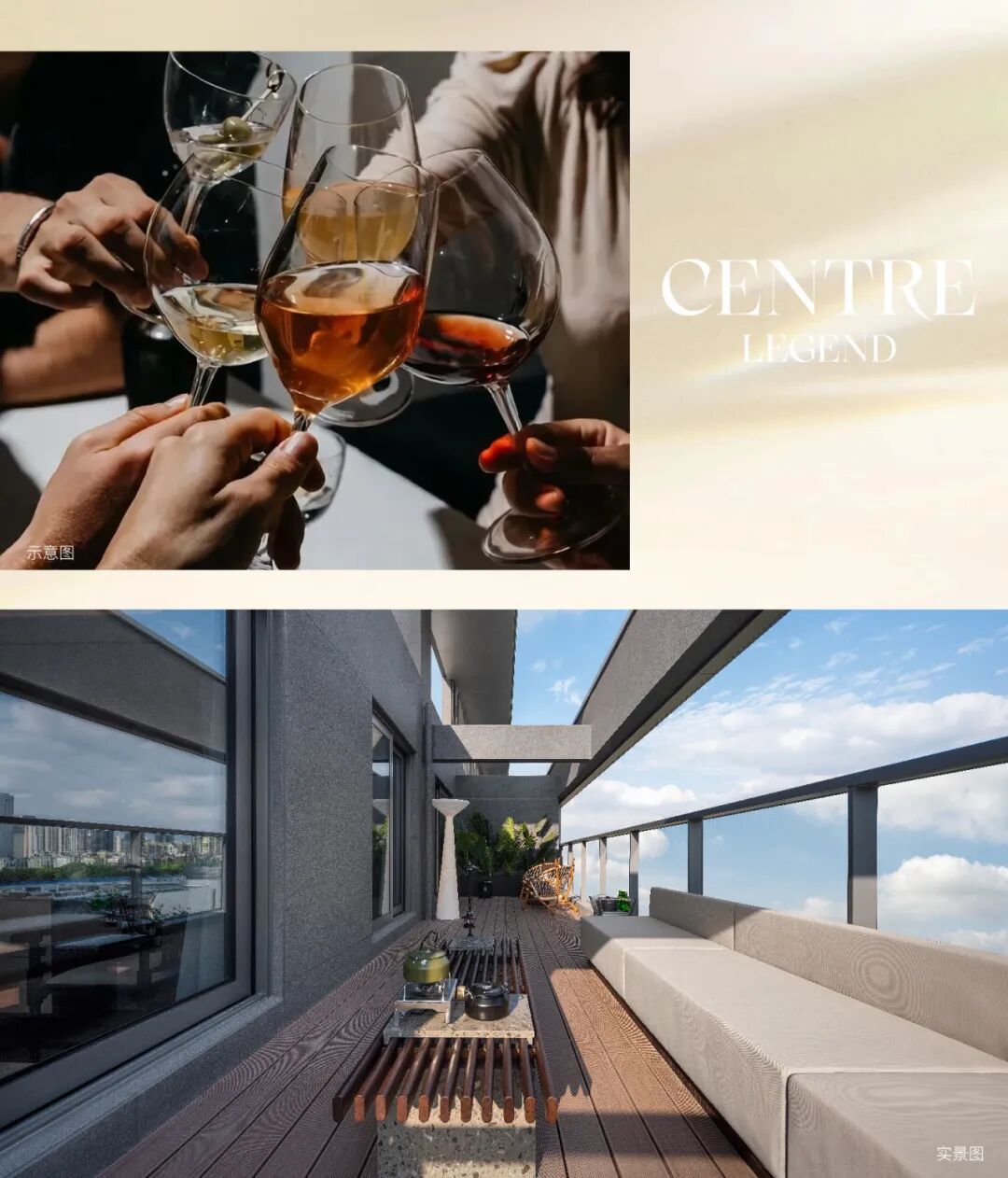 无锡雲湖别院|为什么高阶置业者，都更向往城市纯墅？-22